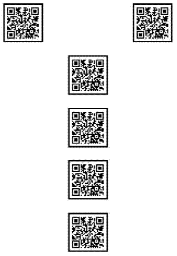 Two-dimensional code and vision-inert combined navigation system and method for robot