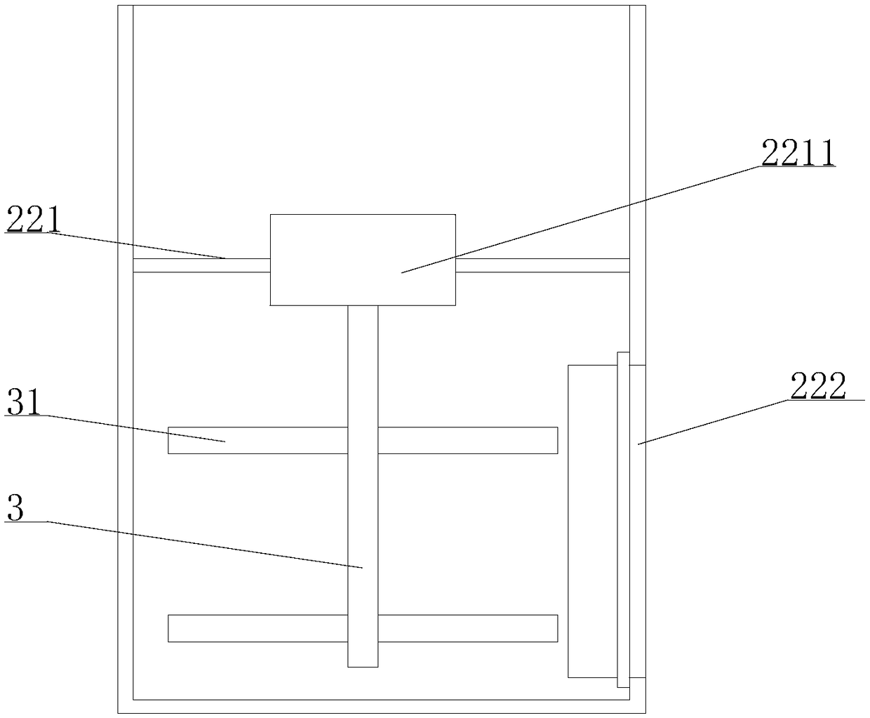 Grain particle transporter