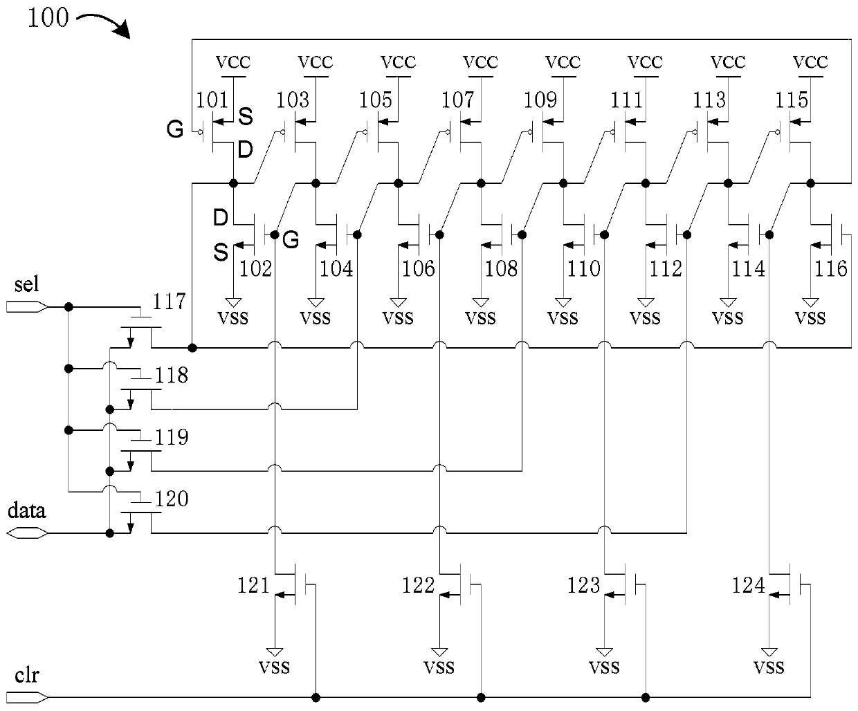 N-mode redundancy configuration storage unit circuit for FPGA