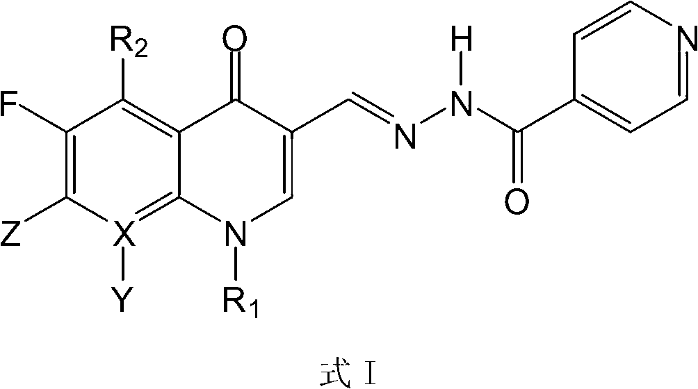 Fluoroquinolone acetal ftivazide as well as preparation method and application thereof