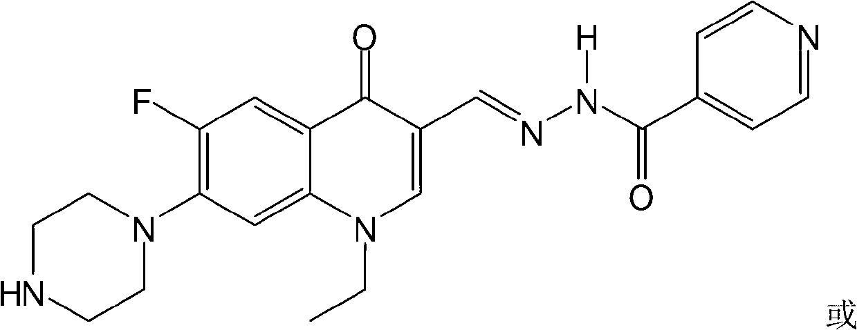 Fluoroquinolone acetal ftivazide as well as preparation method and application thereof