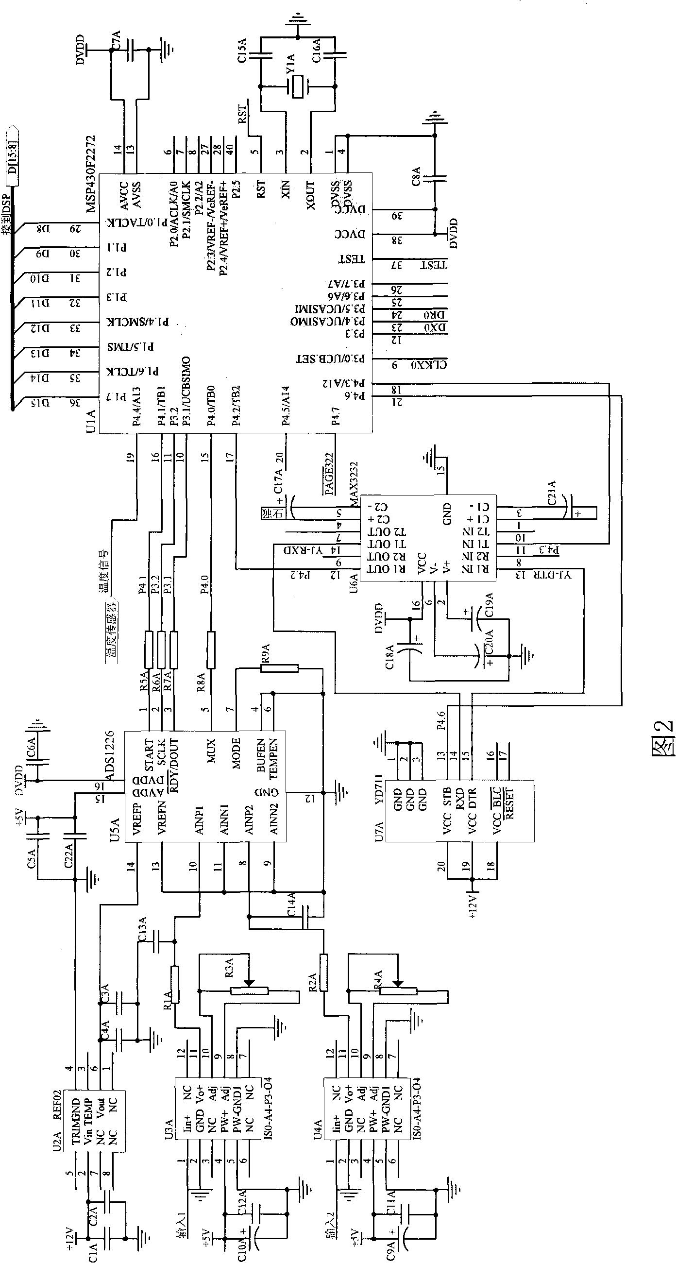 Capillary pressure measuring device