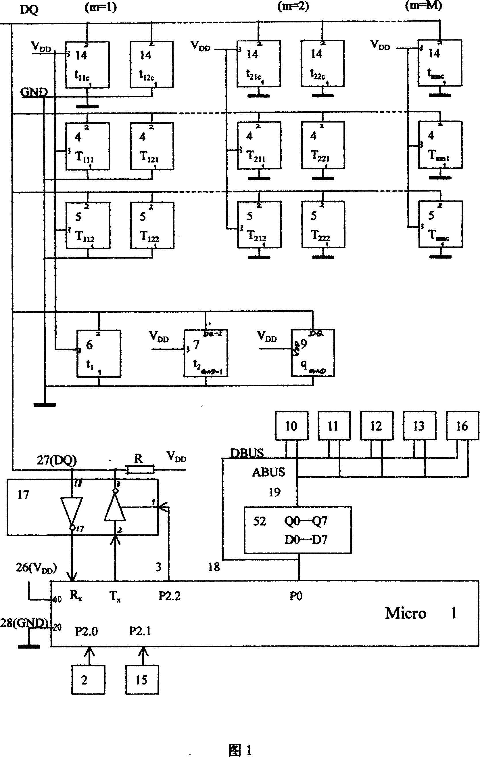 Individual metering method for centralized heating and special metering device