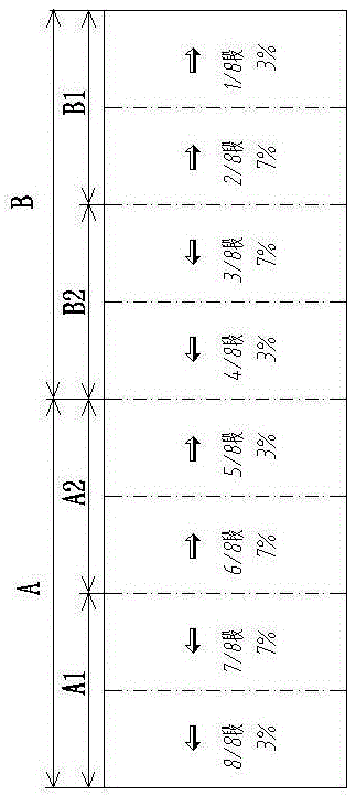 Suspended filtering system