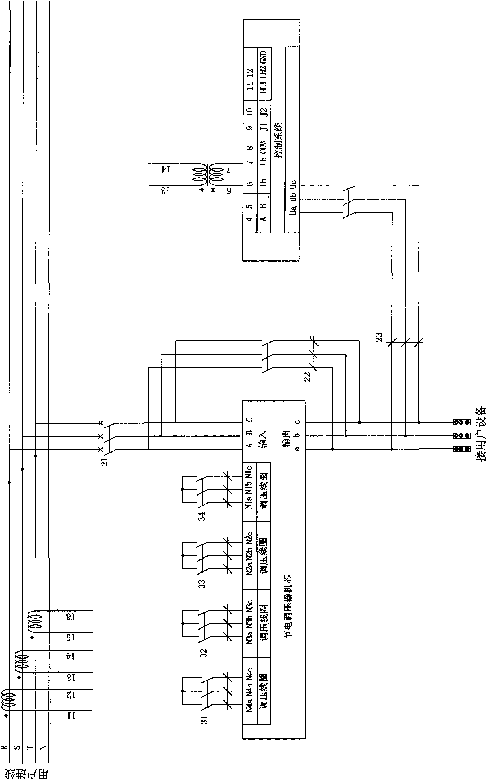 High-voltage power-saving voltage regulator