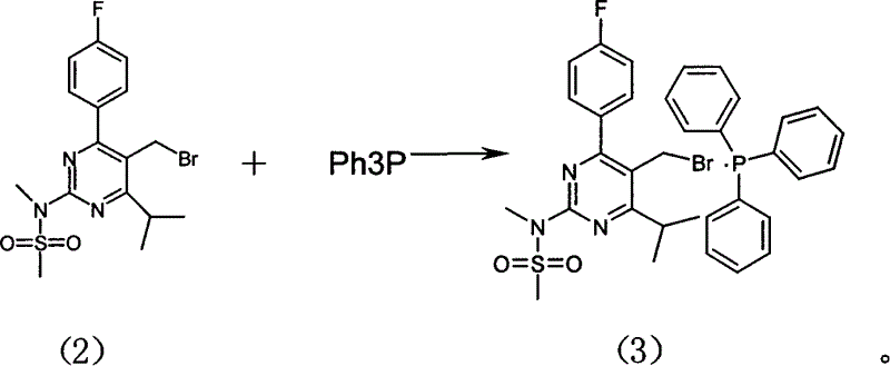 Method for preparing Rosuvastain and its intermediate