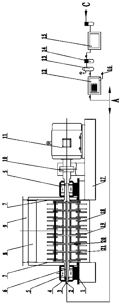 Internal circulating air-cooled pulverizer