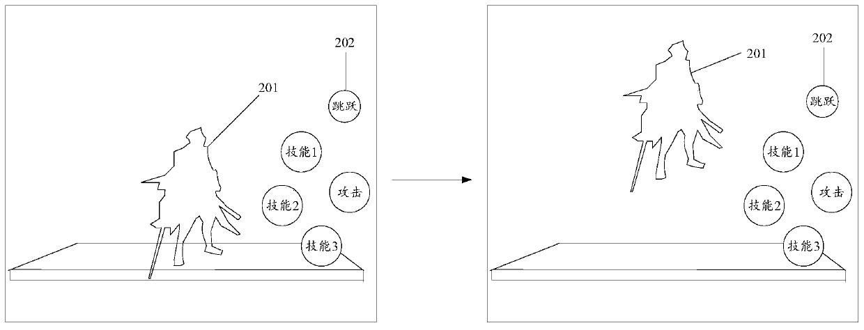 Virtual object control method, device and equipment and storage medium