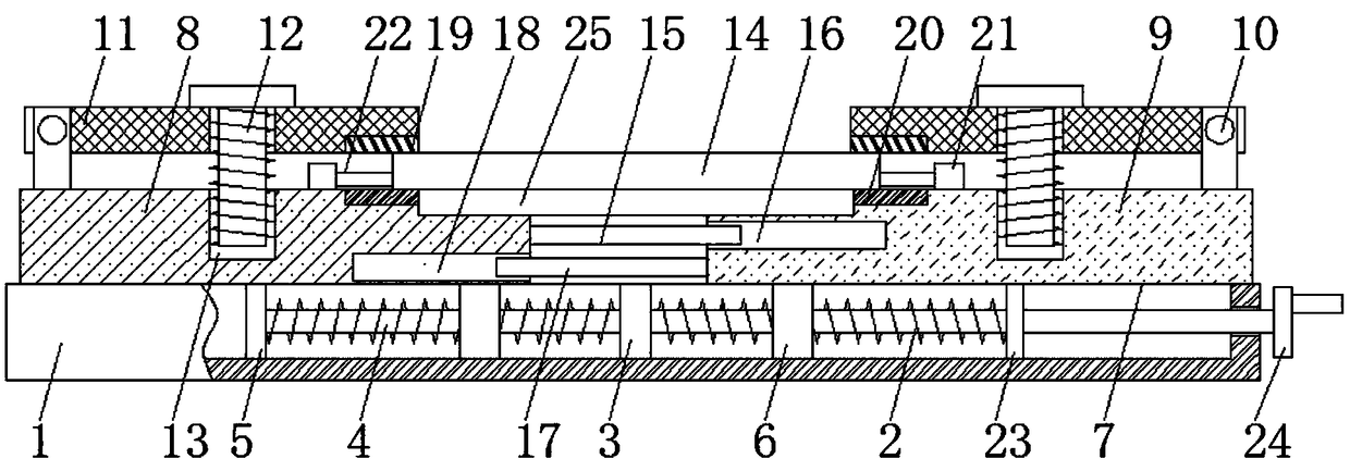 A fixing device for PCB molding which having a good stabilizing effect