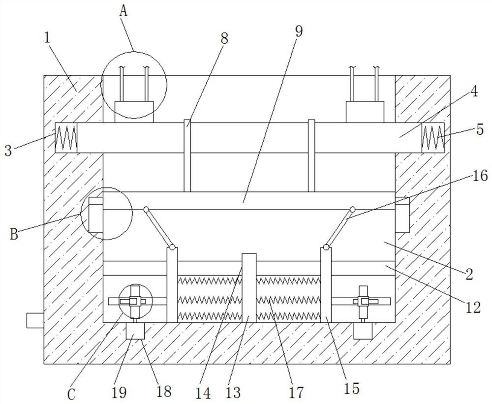 A solar power supply device for Internet of Things equipment