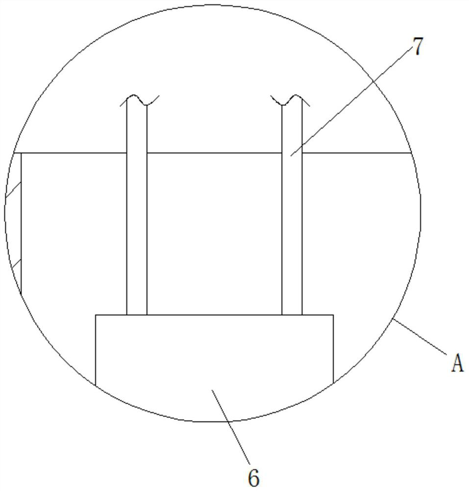 A solar power supply device for Internet of Things equipment