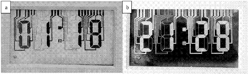 Composition of black and white electrophoretic display liquid for electrophoretic display and preparation method thereof