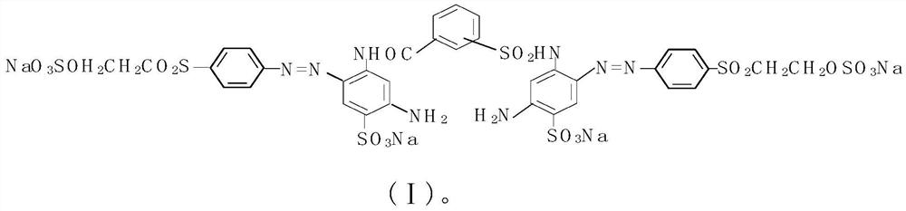 Disazo reactive yellow dye and its preparation method and application