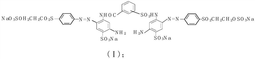 Disazo reactive yellow dye and its preparation method and application