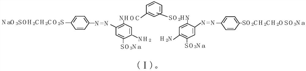 Disazo reactive yellow dye and its preparation method and application