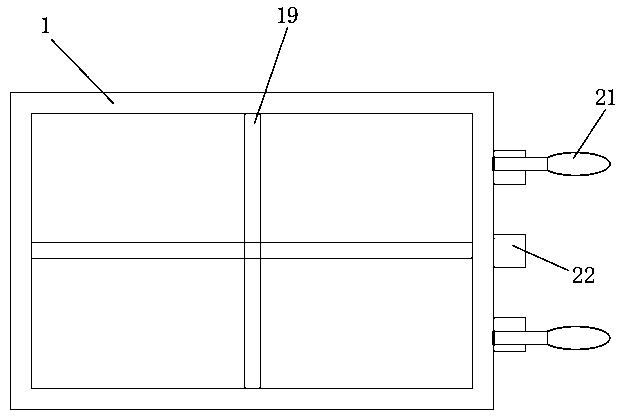 Textile waste collection device for textile production of chemical fabrics