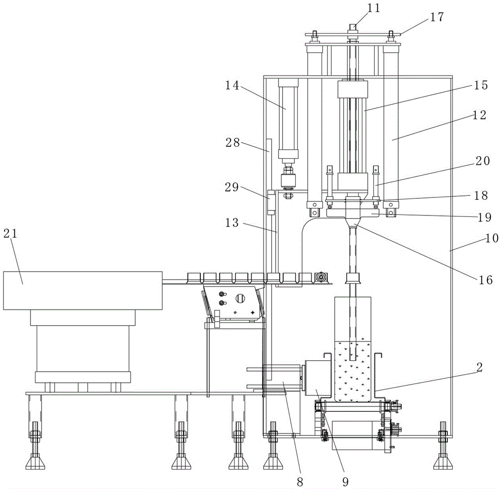 Strain bag automatic capping unit