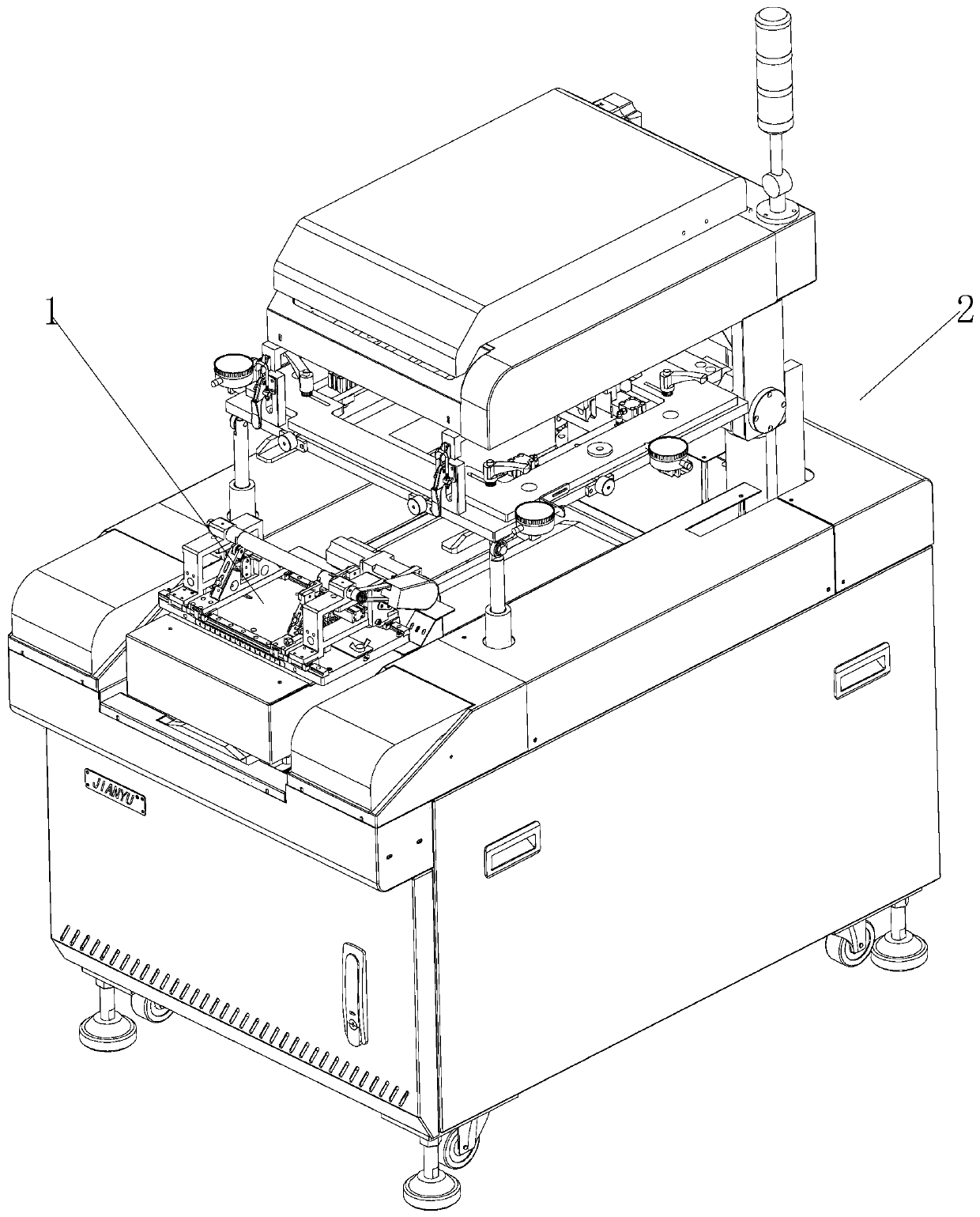 Printed material bearing platform for curved surface printing