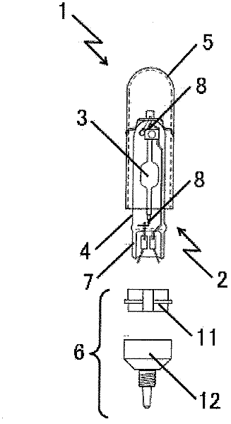 Discharge lamp with external tube