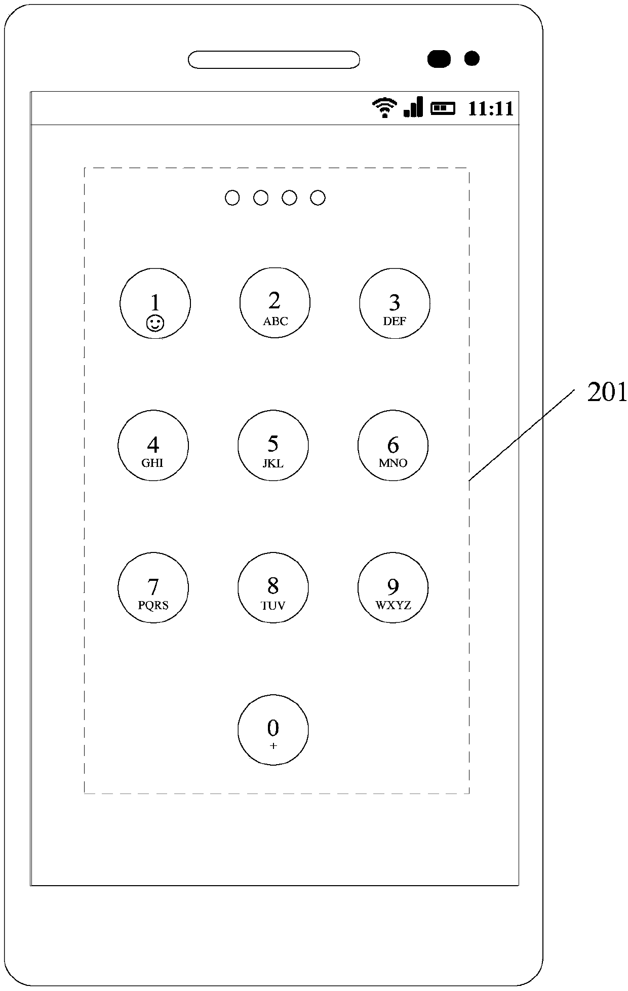 Application starting method and mobile terminal