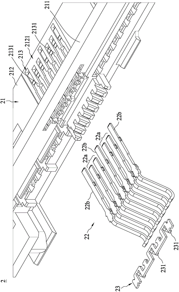 Electric connector