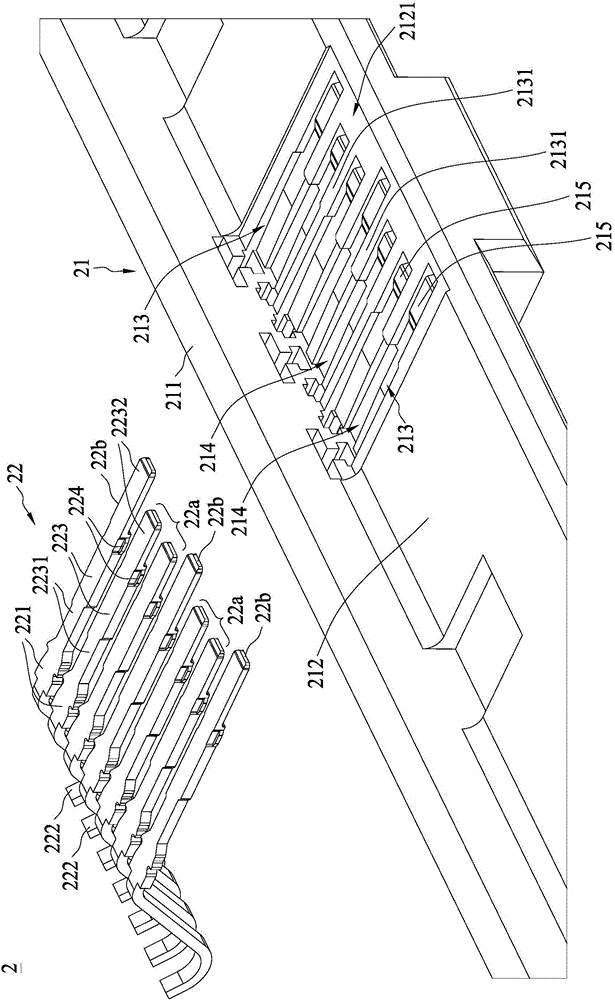 Electric connector