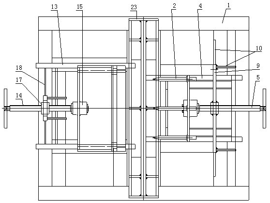 Method for installing profile steel cold saw blade