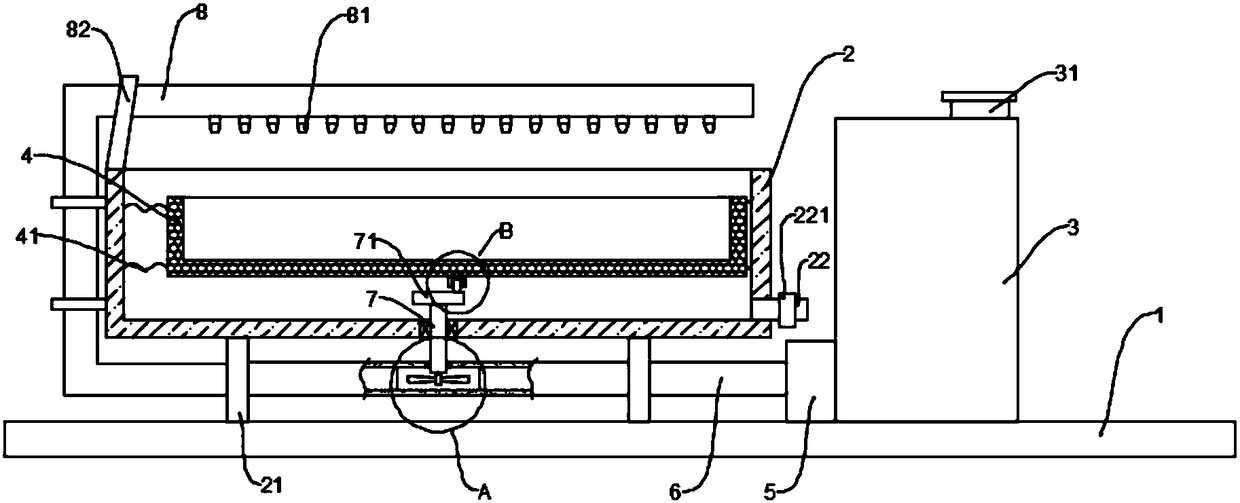 Peanut washing apparatus utilizing hydraulic drive