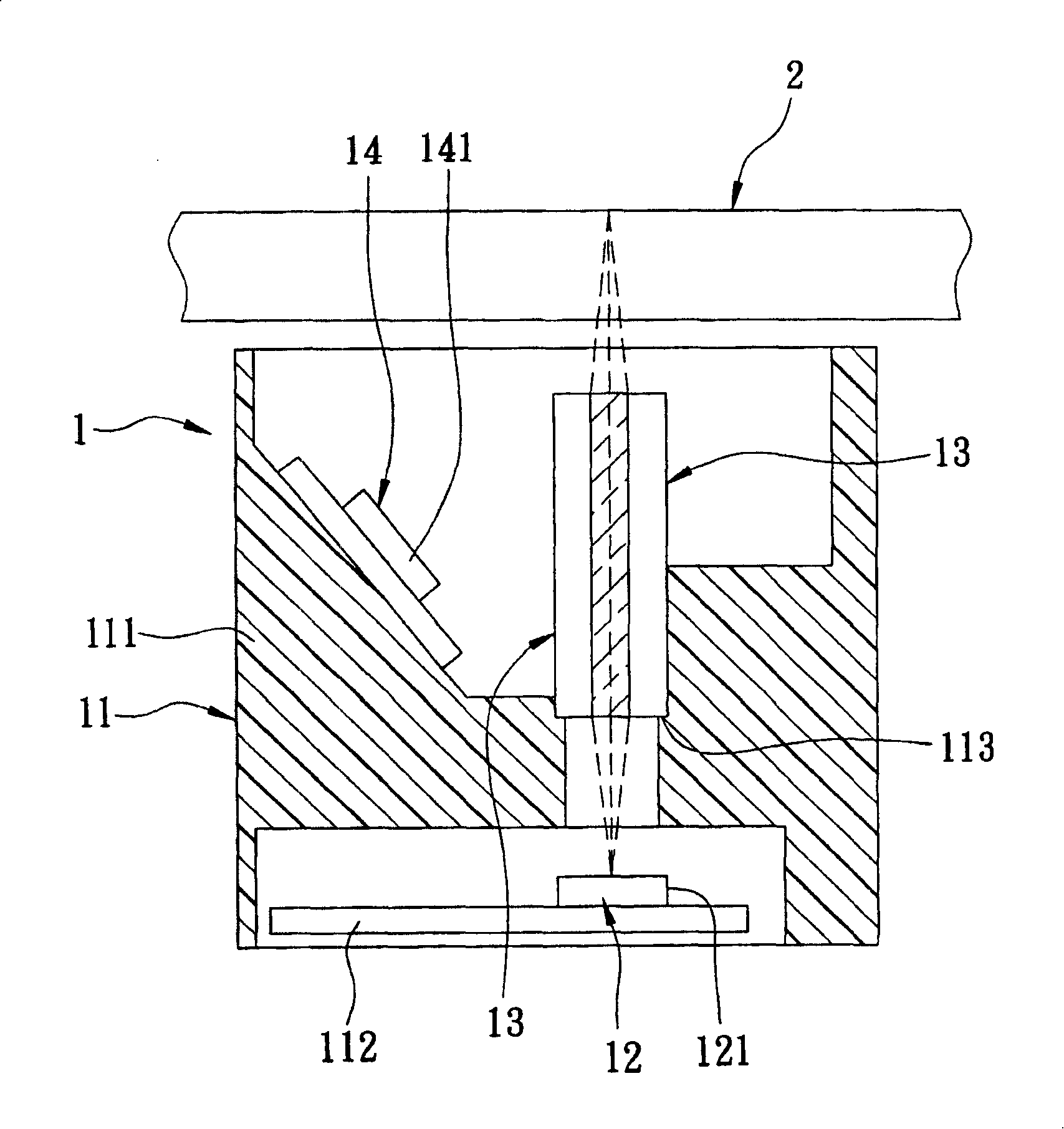 Optical module and its alignment and assembly method