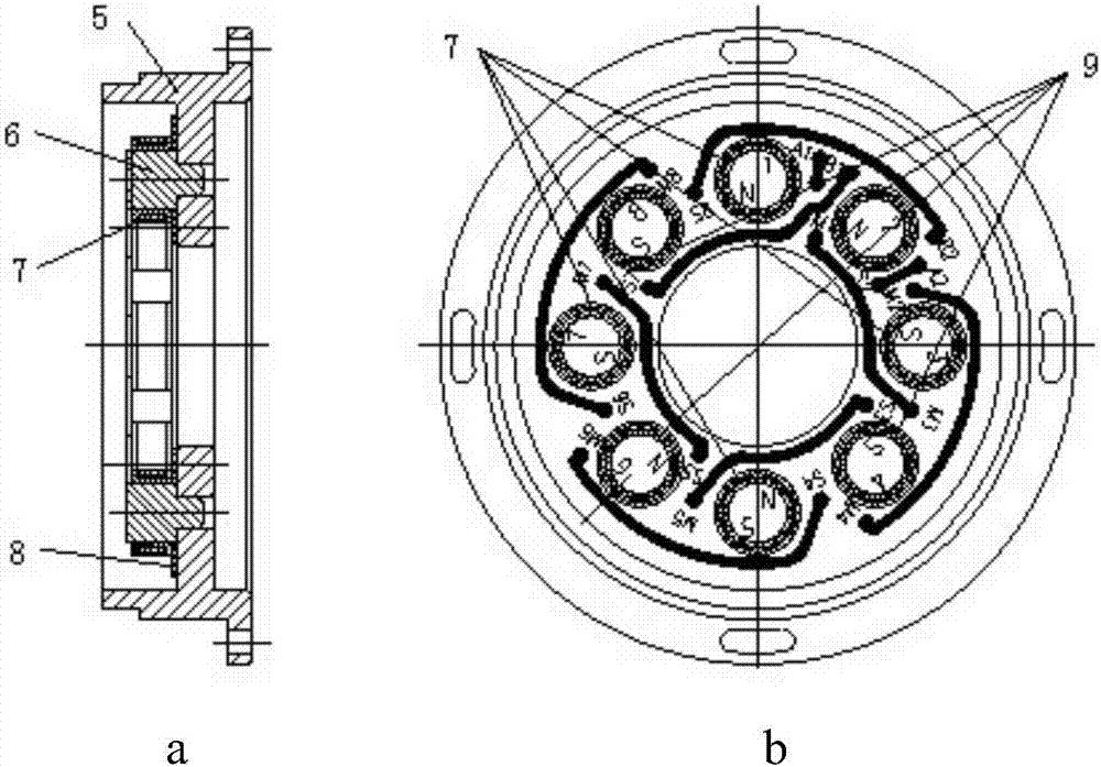 Electromagnetic damper