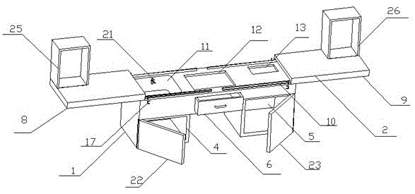 Household multifunctional desk