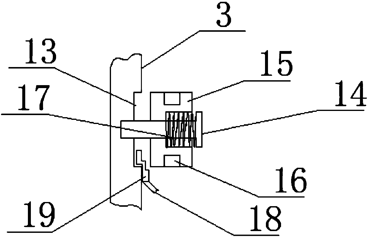 Solid floating object collection device