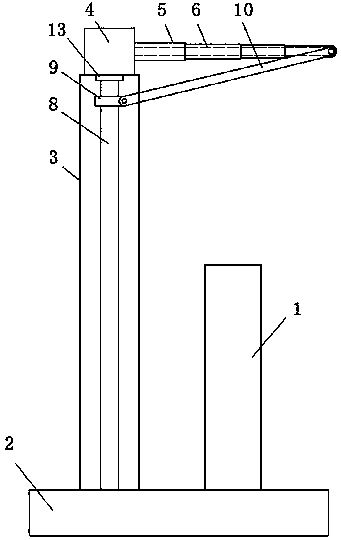 Intelligent control charging unit