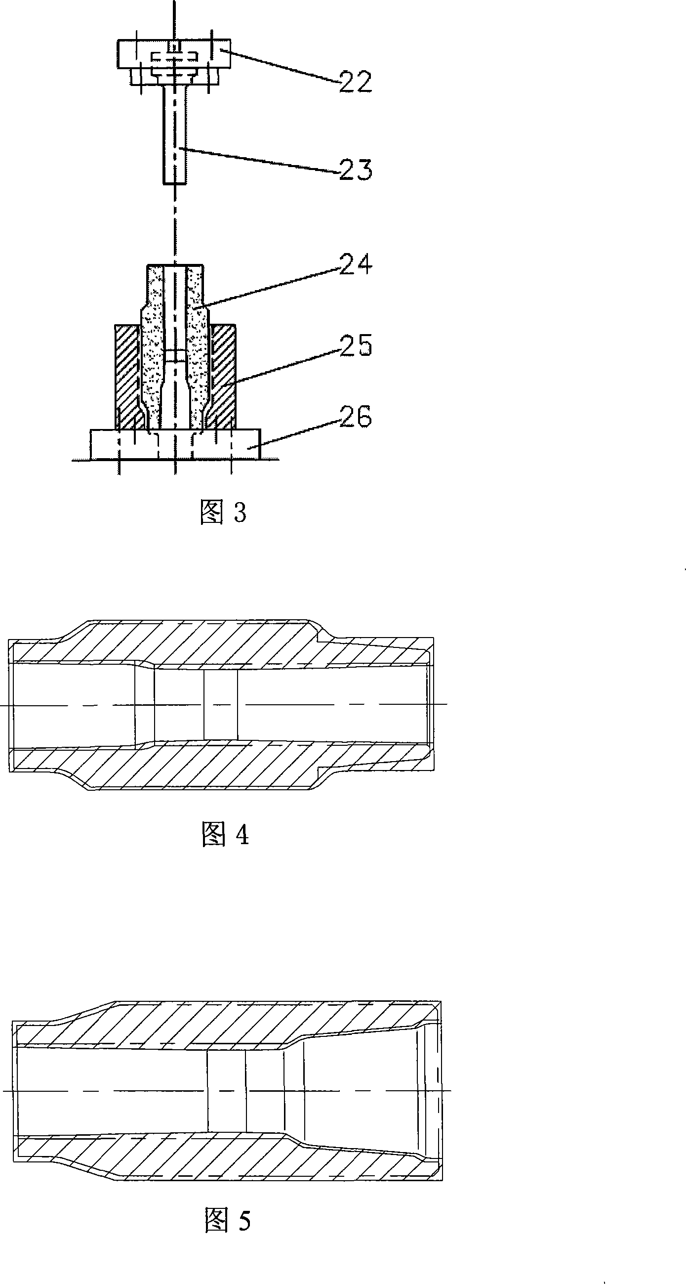 Drill pipe joint precision die forging process