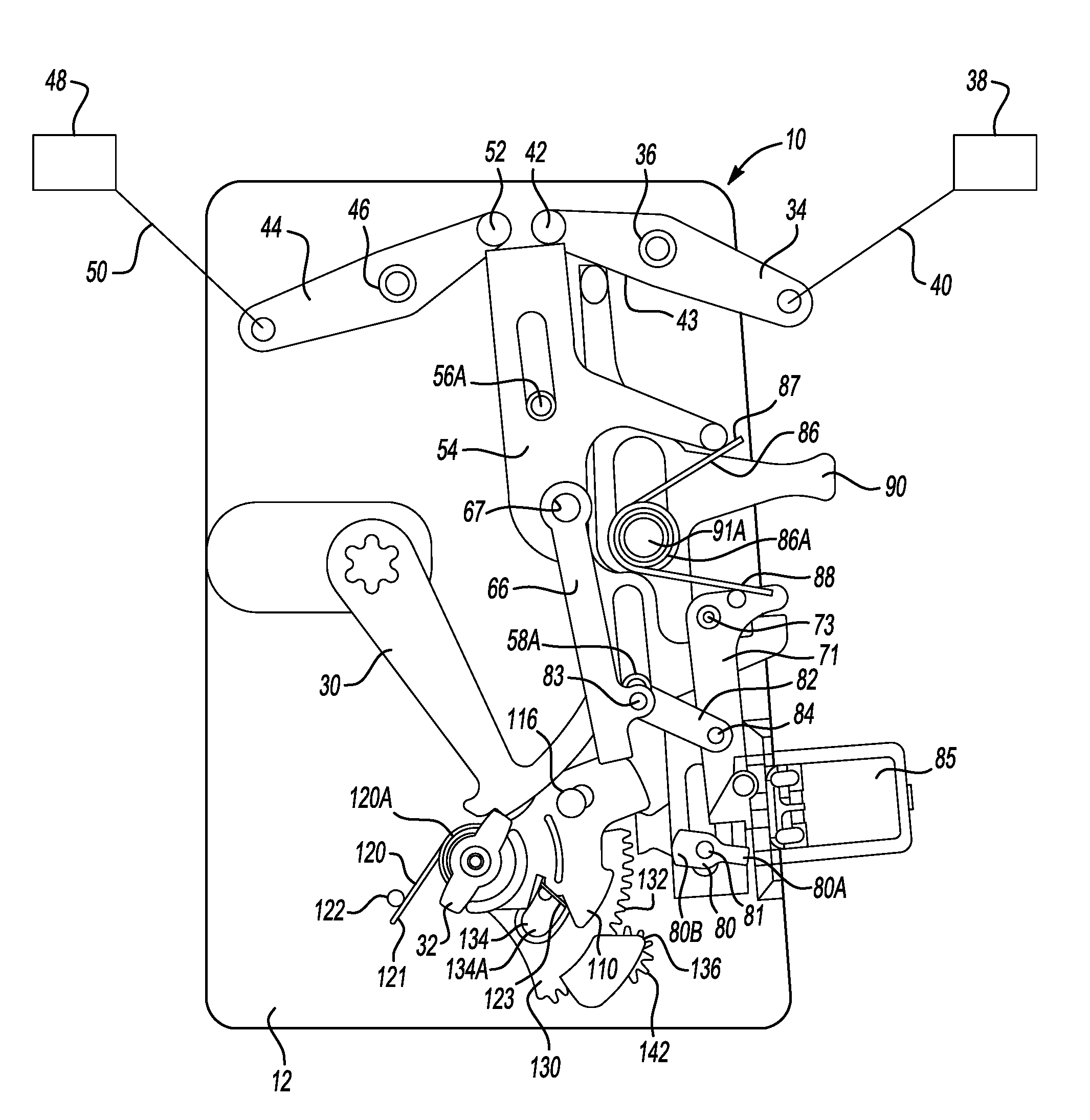 Latch system