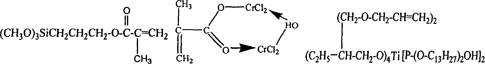 Tungsten trioxide/polymer nano core-shell microsphere and preparing process thereof