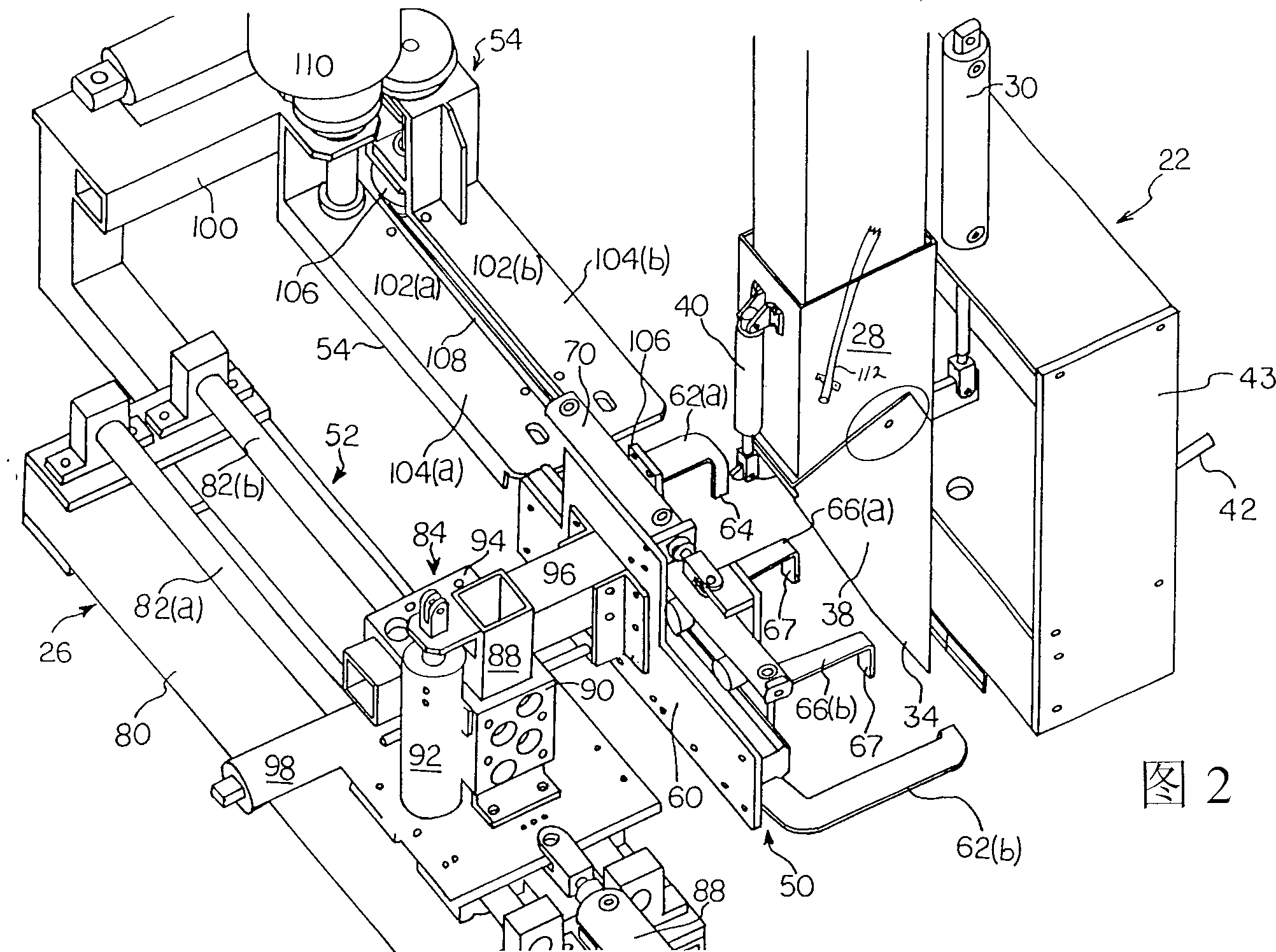 Bag filling apparatus and method