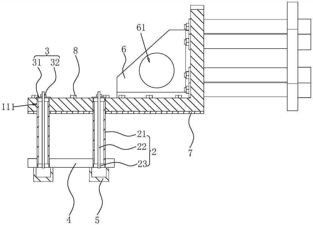 Seismic station embedded part and installation method thereof