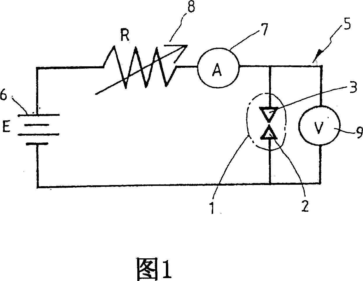 Method for inhibiting damage due to arc between electrical contacts