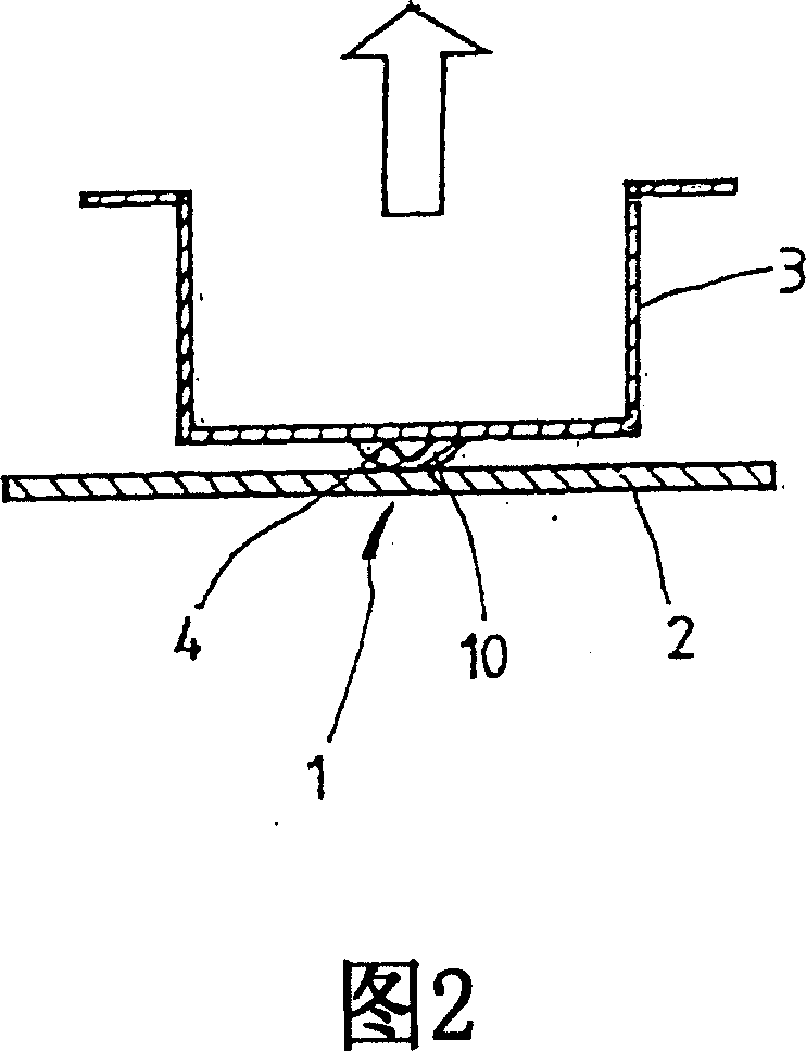 Method for inhibiting damage due to arc between electrical contacts