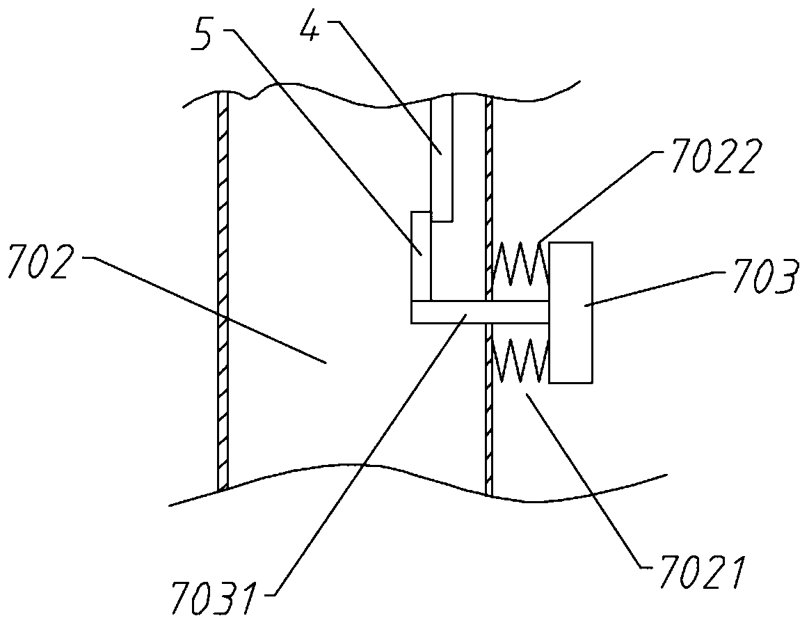 A high-efficiency shearing device for plate parts