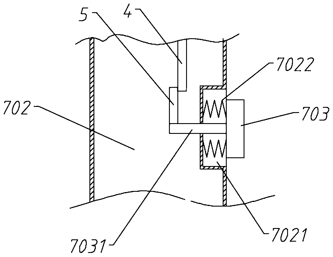 A high-efficiency shearing device for plate parts