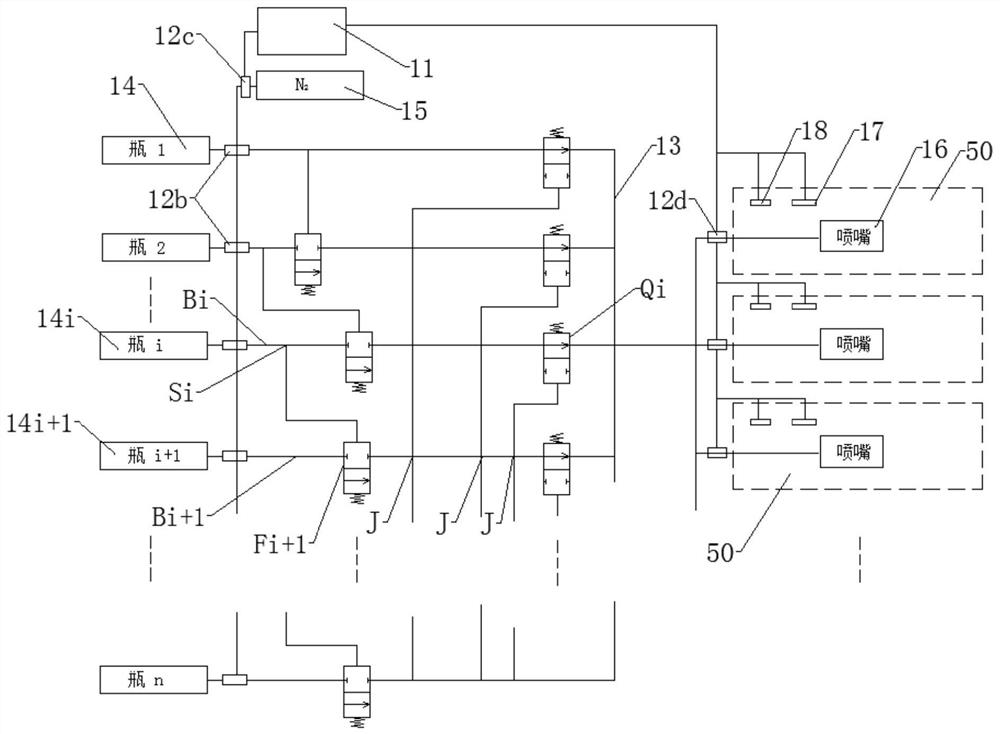 Cooling system using natural cold source and machine room thereof