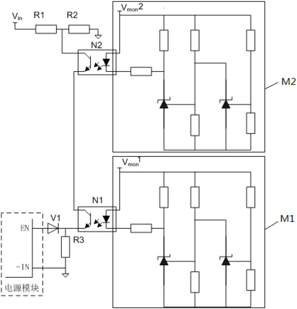 Positive logic enabling power-on control circuit of power supply module