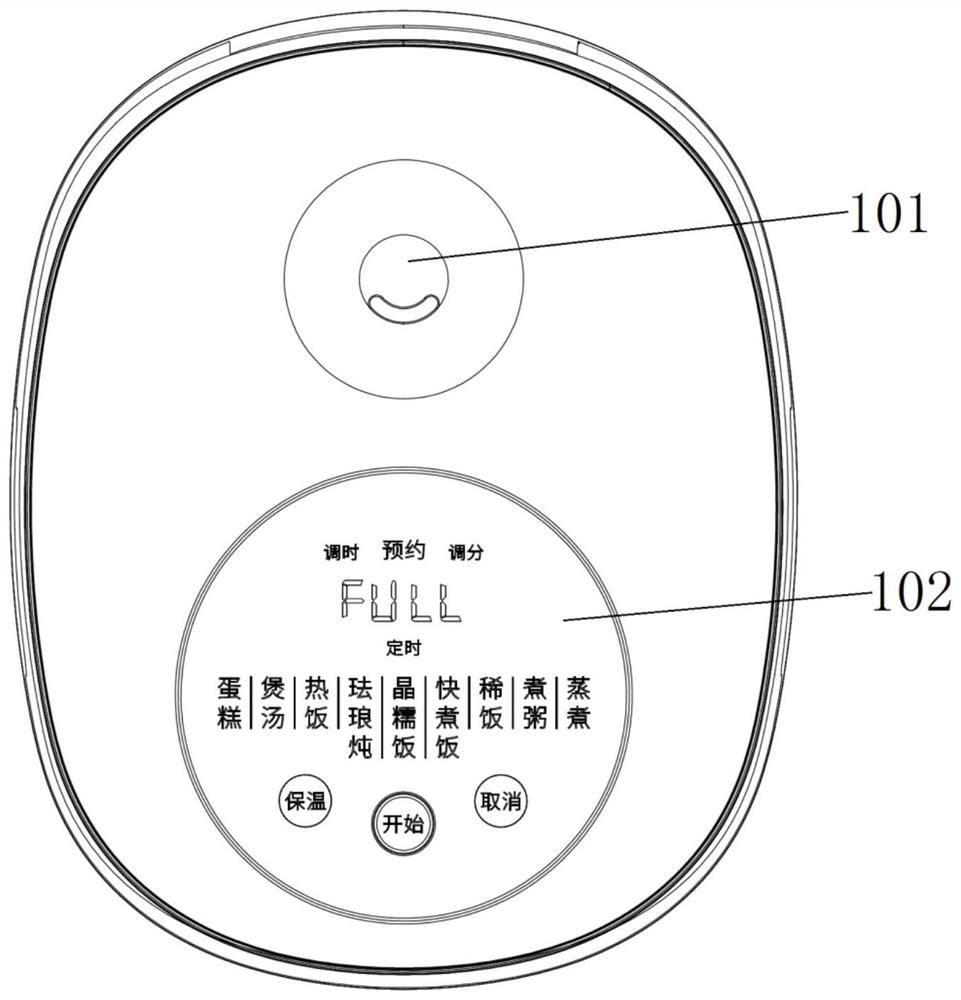 Method for detecting water volume of cooking utensil water receiving box