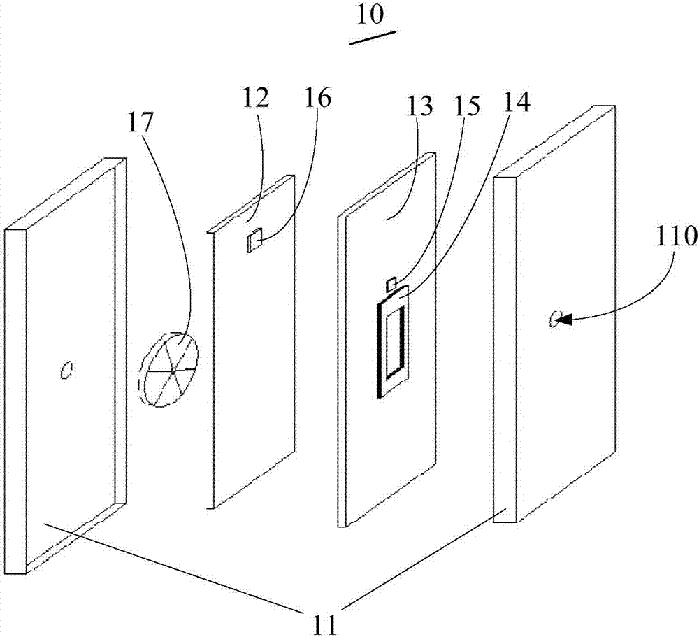 Wireless charger, wireless charging system and wireless charging method