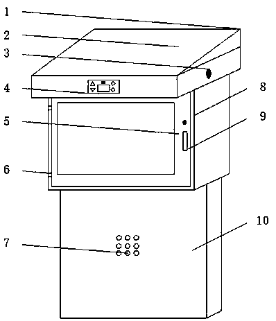 Energy-saving and environmentally friendly advertisement displaying device