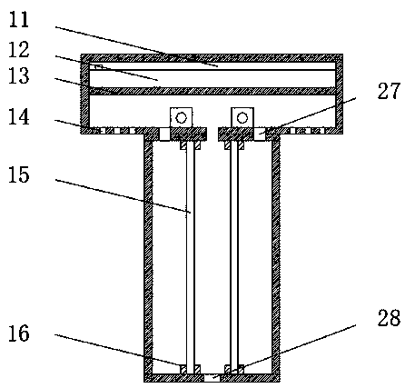 Energy-saving and environmentally friendly advertisement displaying device