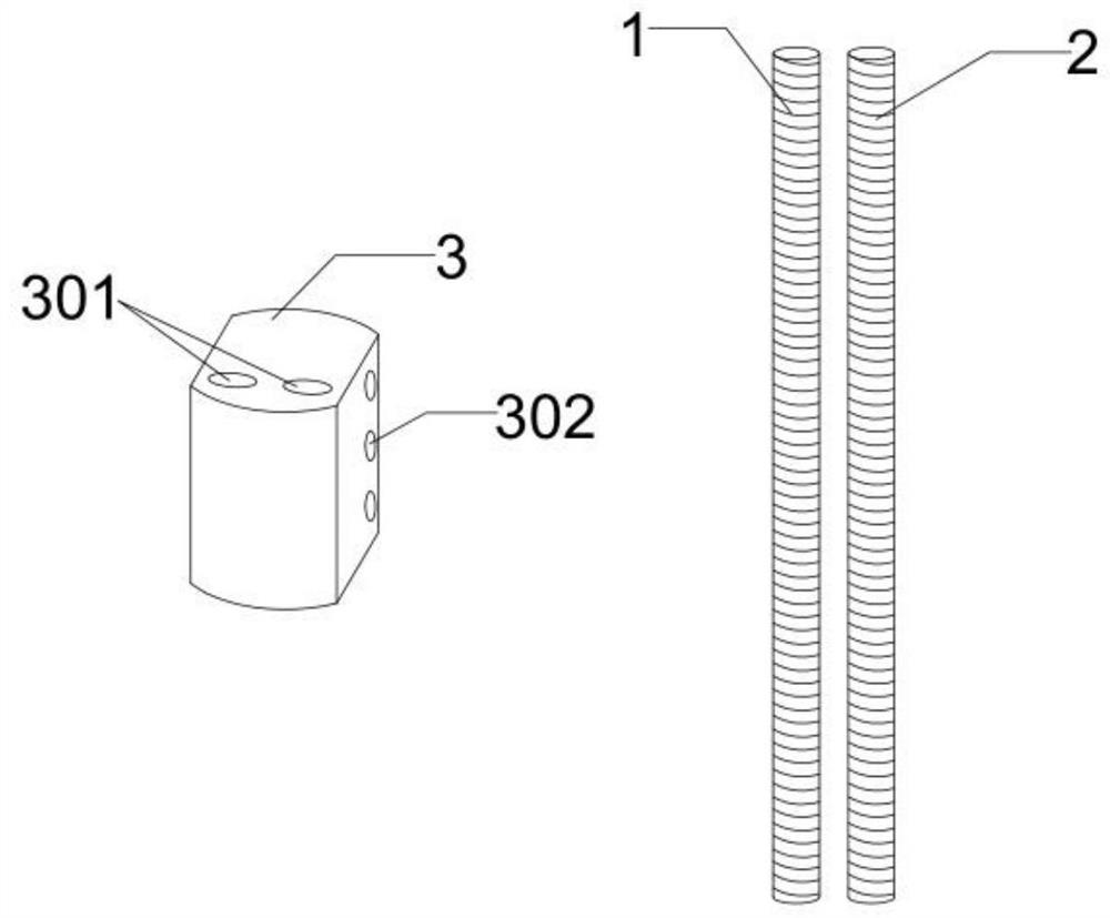 Improved unilateral double-track bone moving outer frame