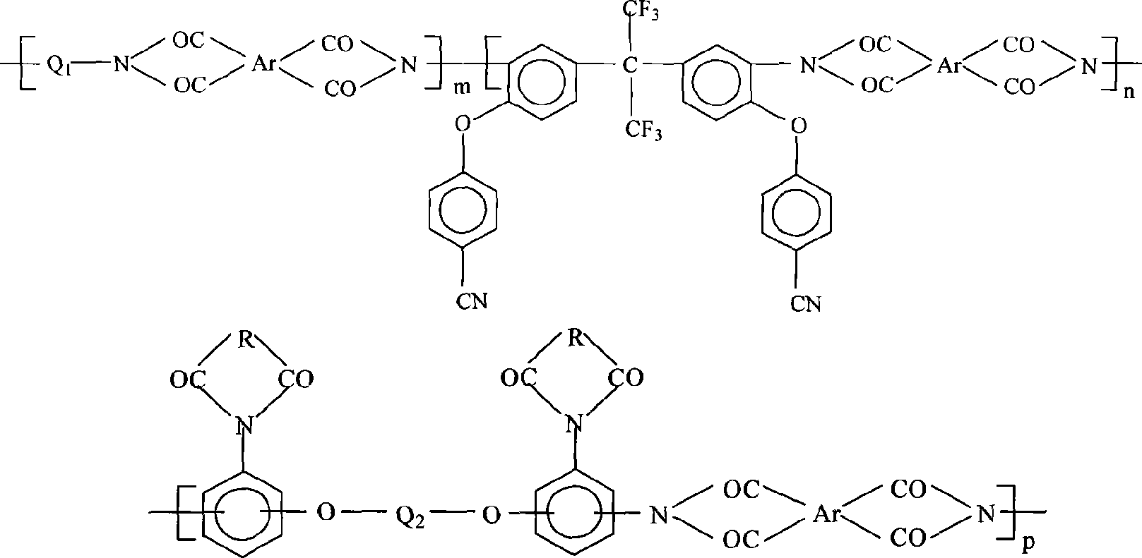 Polyimide carbon fiber sizing agent and method for producing the same